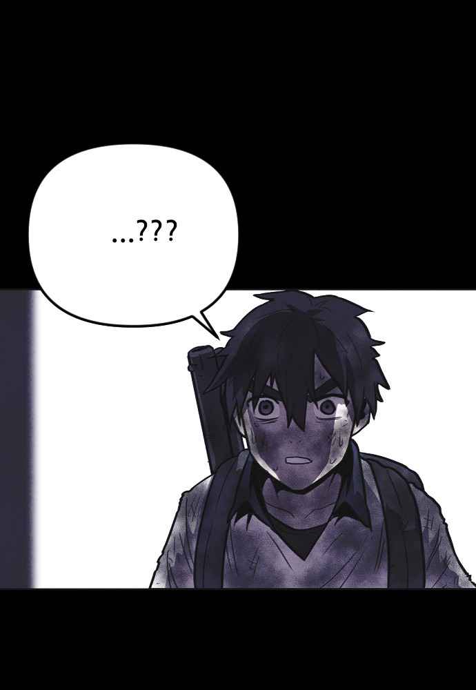 Shotgun Boy Chapter 7 110